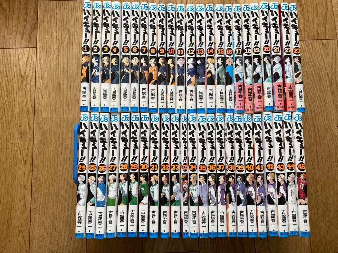 ハイキュー!!(全45巻+33.5巻)古舘春一/1巻以外初版/ジャンプコミックス 全巻セット) ハイキュー！！ 全45巻 ／古舘春一 古舘春一 -の商品