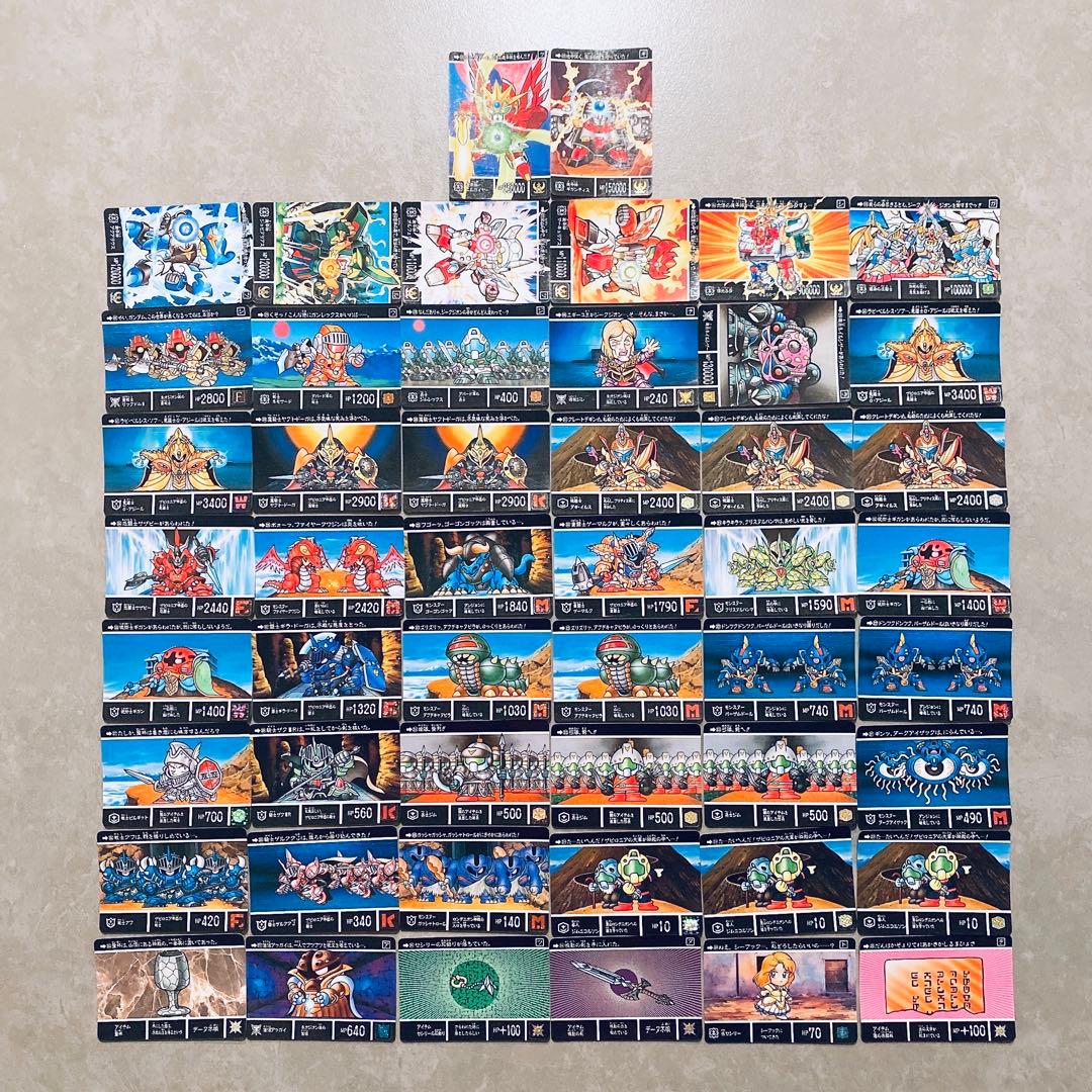 SDガンダム外伝】④ 50枚/カードダス/希少 - メルカリ