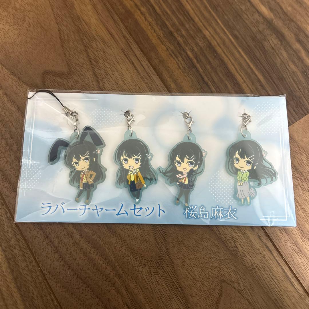 青春ブタ野郎はスクールメモリーの夢を見ない -青ブタ展-ラバー