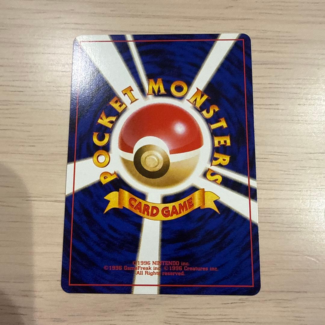 ポケカ 旧裏ピカチュウ☆イントロパック☆ pikachu intro pack - メルカリ