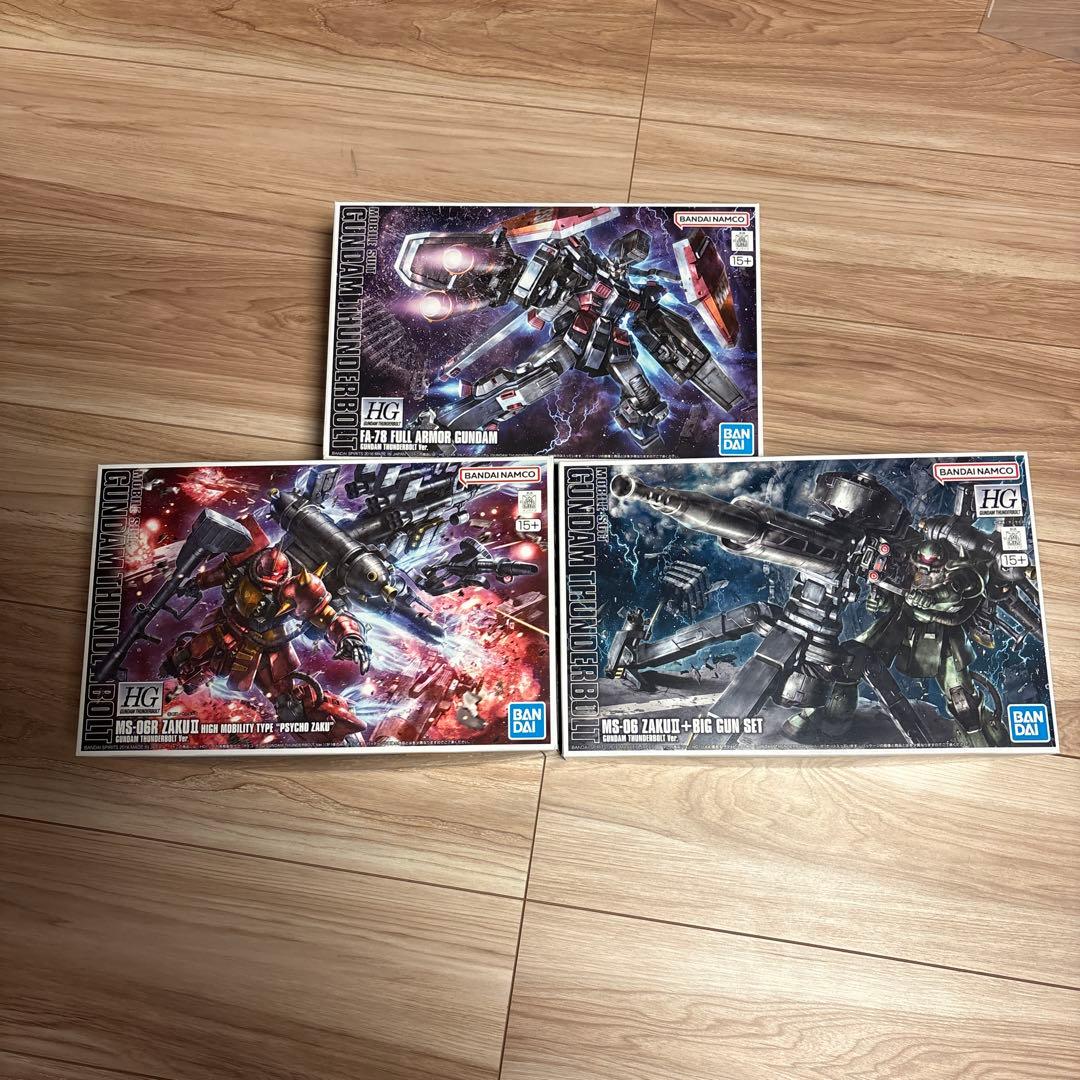 ガンダムサンダーボルト　HG 3点セット