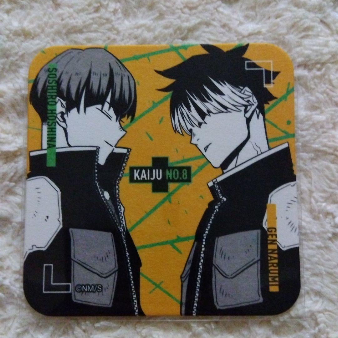 怪獣8号 原画アートコースター 鳴海弦＆保科宗四郎 - メルカリ