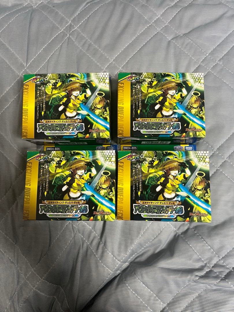 エキサイティングデュエパデッキ アセビと異世界フェアリーたち　未開封4個 セット