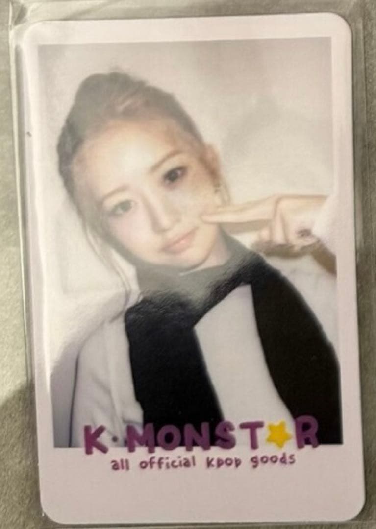 IVE レイ kmonstar サイン会 当選者限定 トレカ - メルカリ
