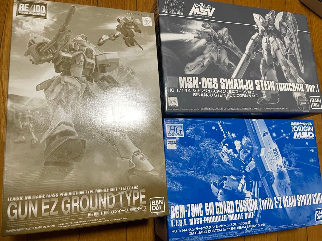 【最安】3個セット　RE/100 1/100 ガンイージ 陸戦タイプ プレバン RE/100 1/100 ガンイージ 陸戦タイプ（ブルーバード隊仕様）│株式