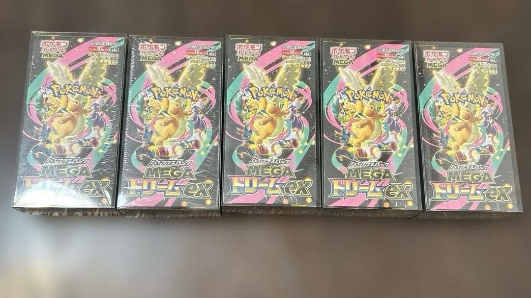 MEGAドリーム　メガドリームex box シュリンク付き　5box