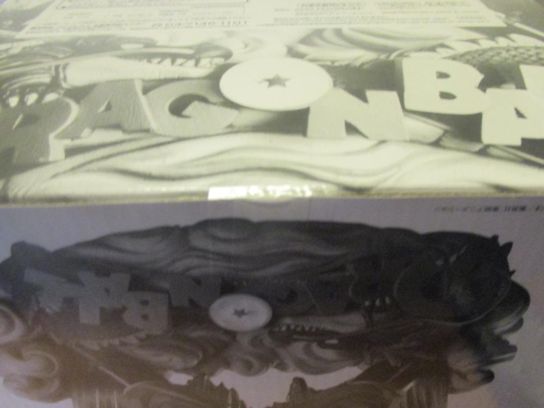 ト*ガ様 【送込未開封】SMSD ドラゴンボール 超サイヤ人孫悟空フィギュア C