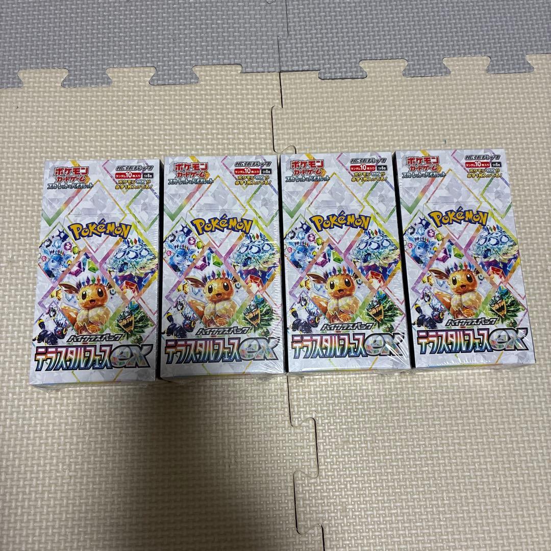 シュリンク付ポケモンカード　テラスタルフェスex 4boxセット