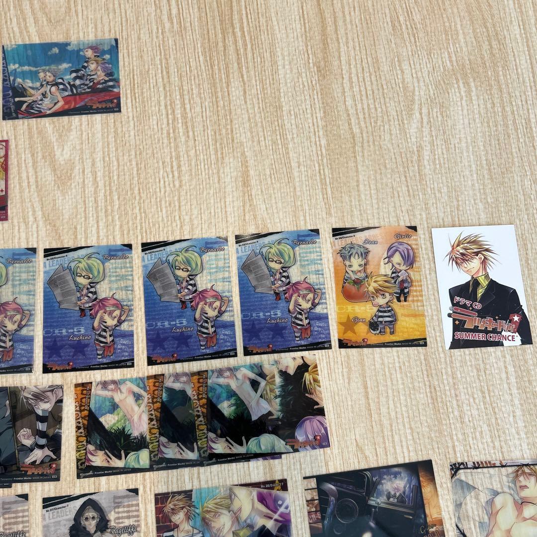 ラッキードッグ1 トレーディングカード 初版 非売品 まとめセット 100