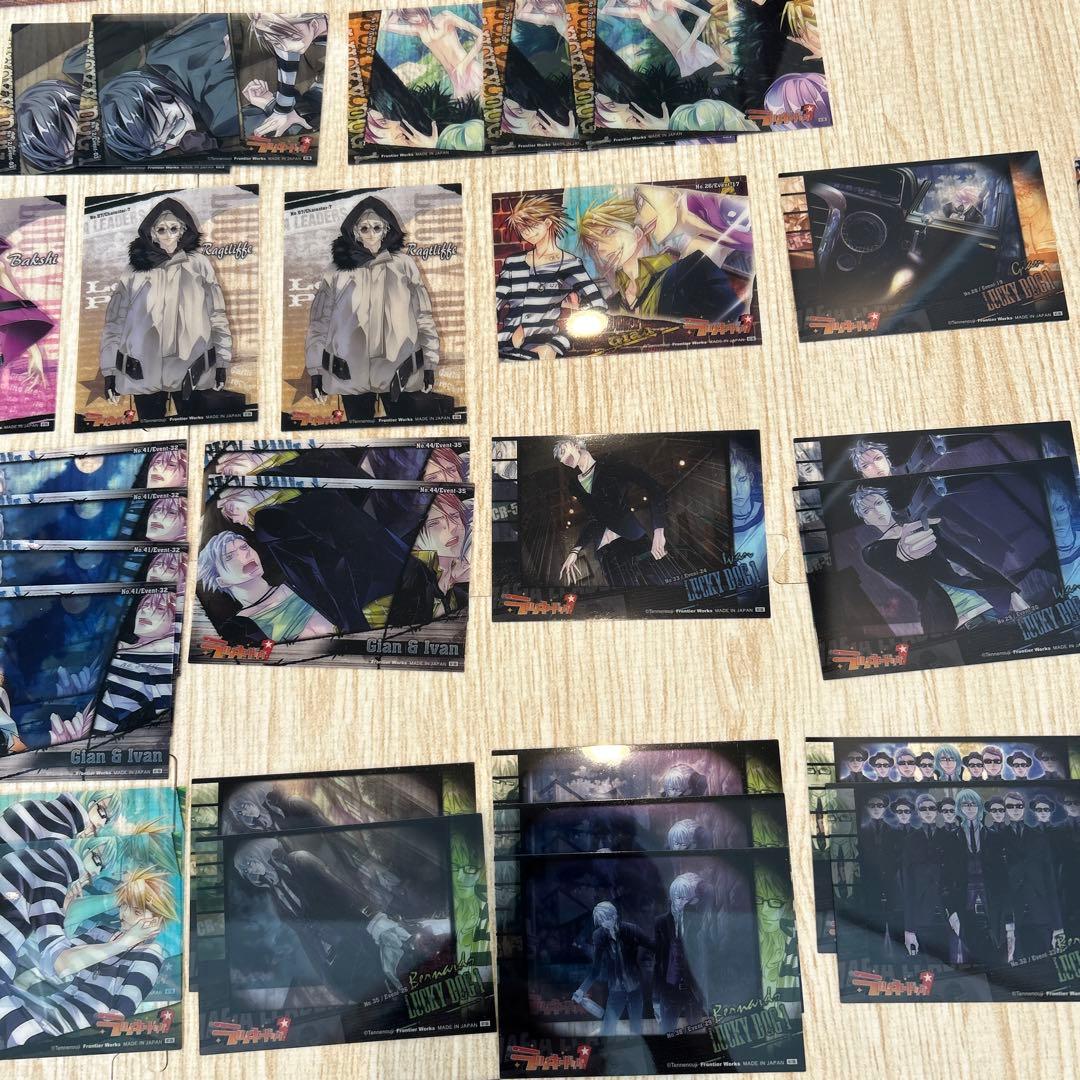 ラッキードッグ1 トレーディングカード 初版 非売品 まとめセット 100