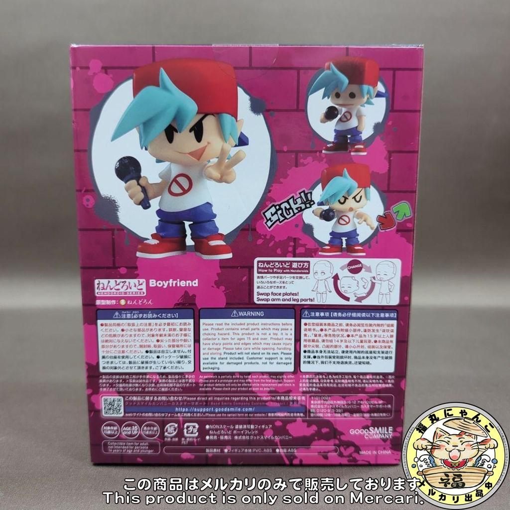 ねんどろいど Friday Night Funkin' ボーイフレンド 2068 - メルカリ