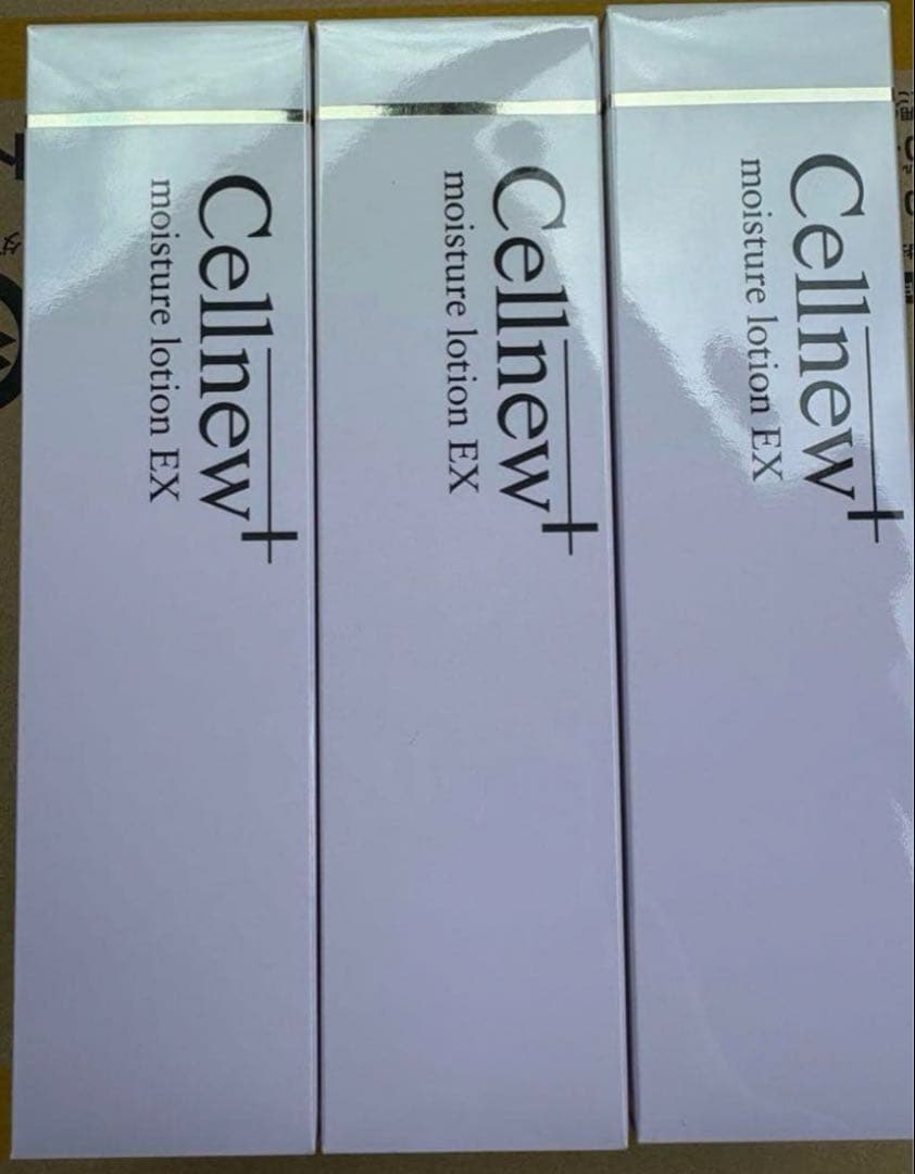 残り1セットセルニュープラス　モイスチュアローションEX3本セット早い者勝ち