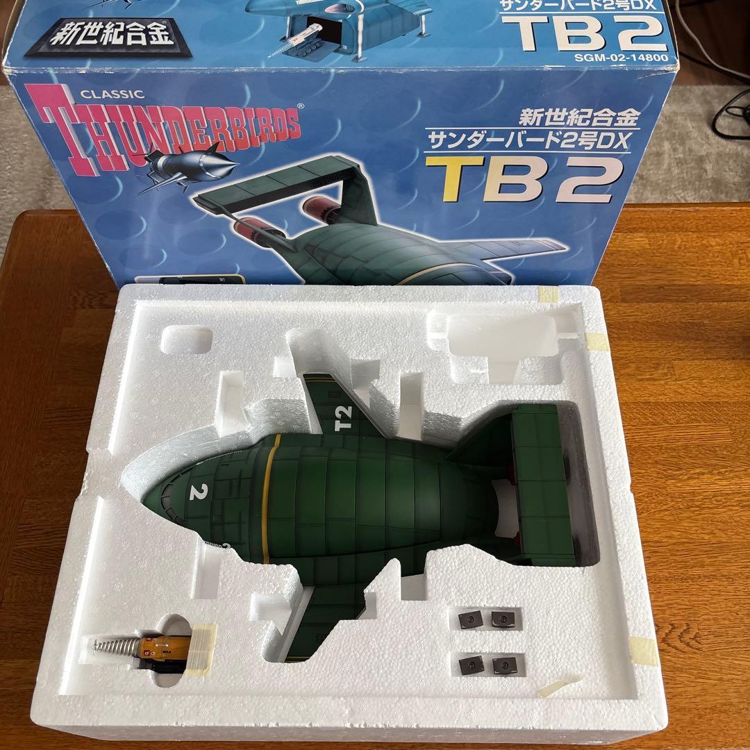 新世紀合金 サンダーバード2号DX TB2 SGM-02-14800 - メルカリ