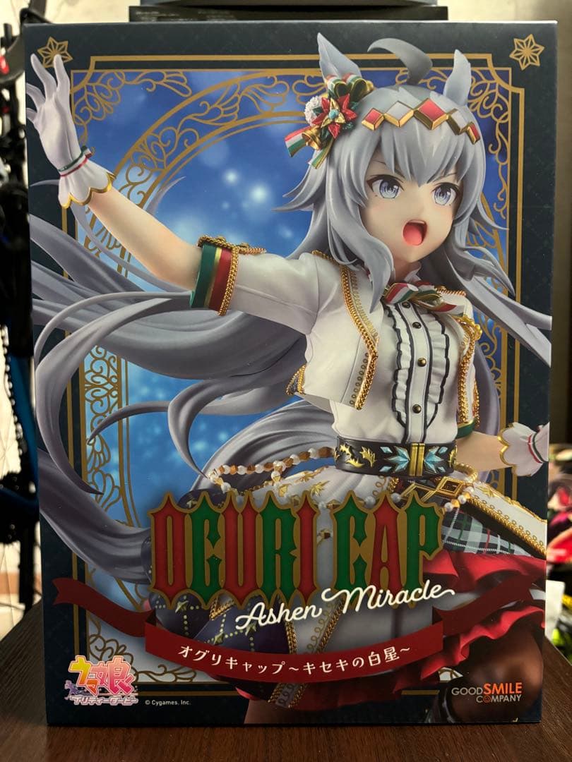 オグリキャップ〜キセキの白星〜　おまけ付き