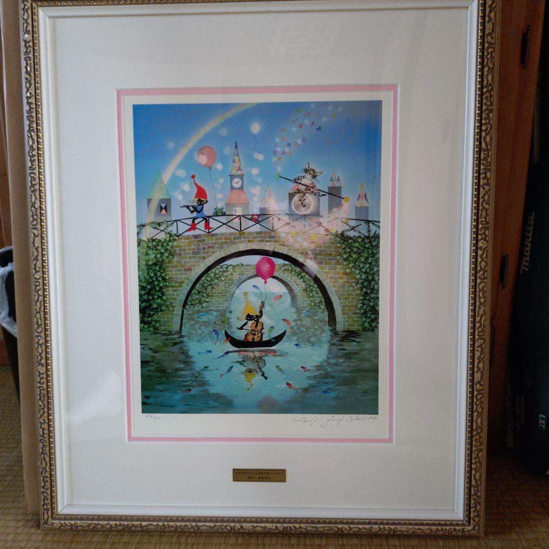 真作/森琴石/青緑春景山水画賛/軸先紫檀/桐題箱付/布袋屋掛軸HB-767