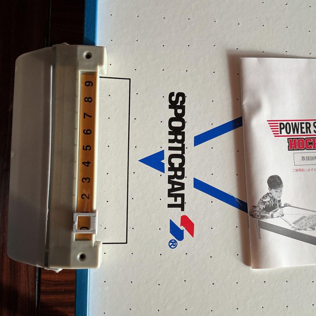 パワーシュートホッケー エアーホッケー タカオ 昭和レトロ レア