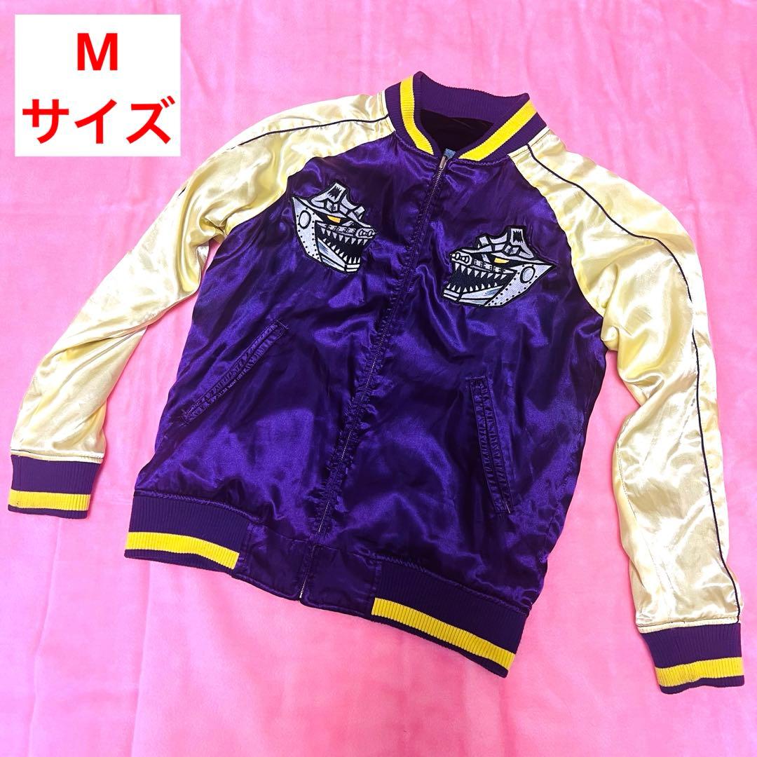 美品　PUNK DRUNKERS スカジャン メカゴジラ/キングギドラ　裏表