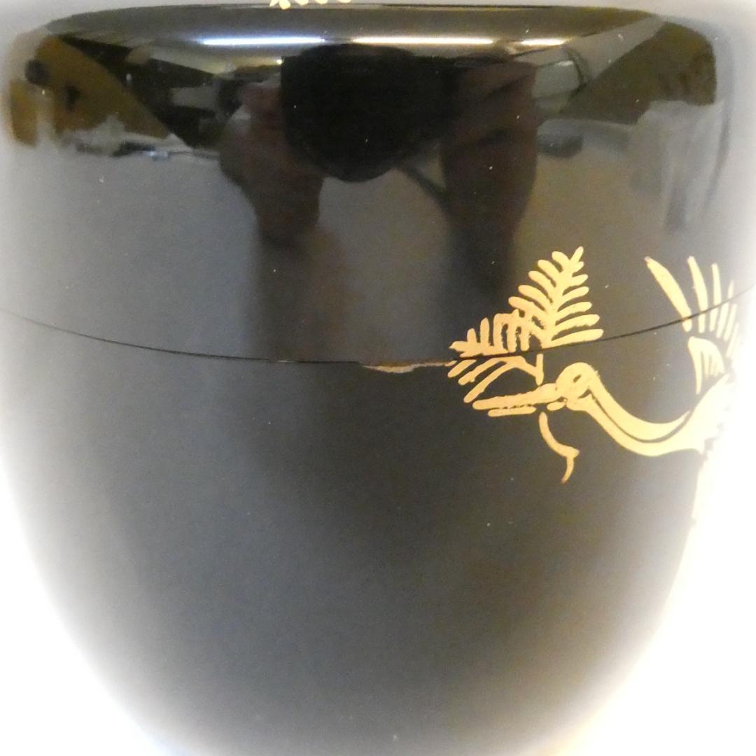 輪島塗 荒井喜峰作 松喰鶴蒔絵 利休棗 中棗 茶道具 茶器 - メルカリ