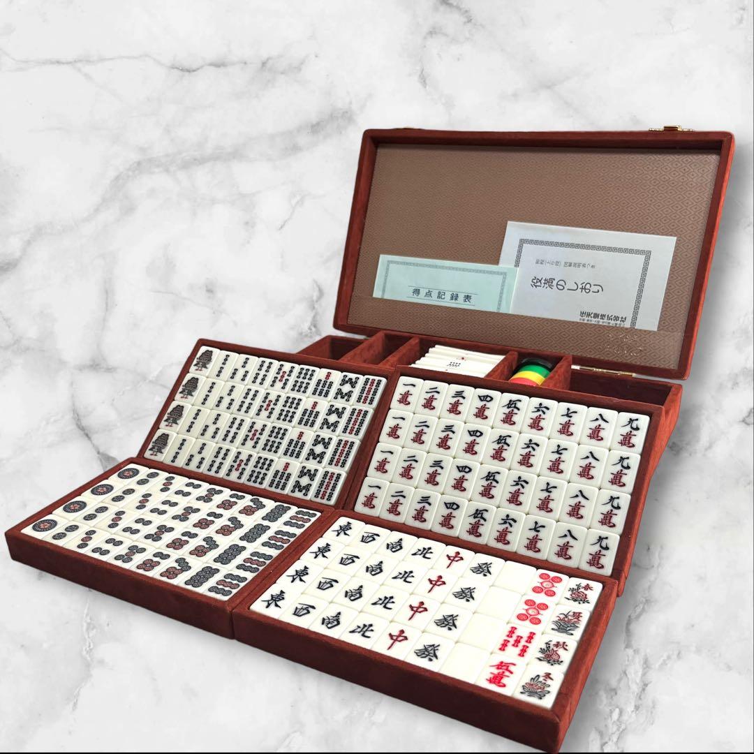 希少】 任天堂 役満 新象牙 麻雀牌 ダイヤ牌 - メルカリ