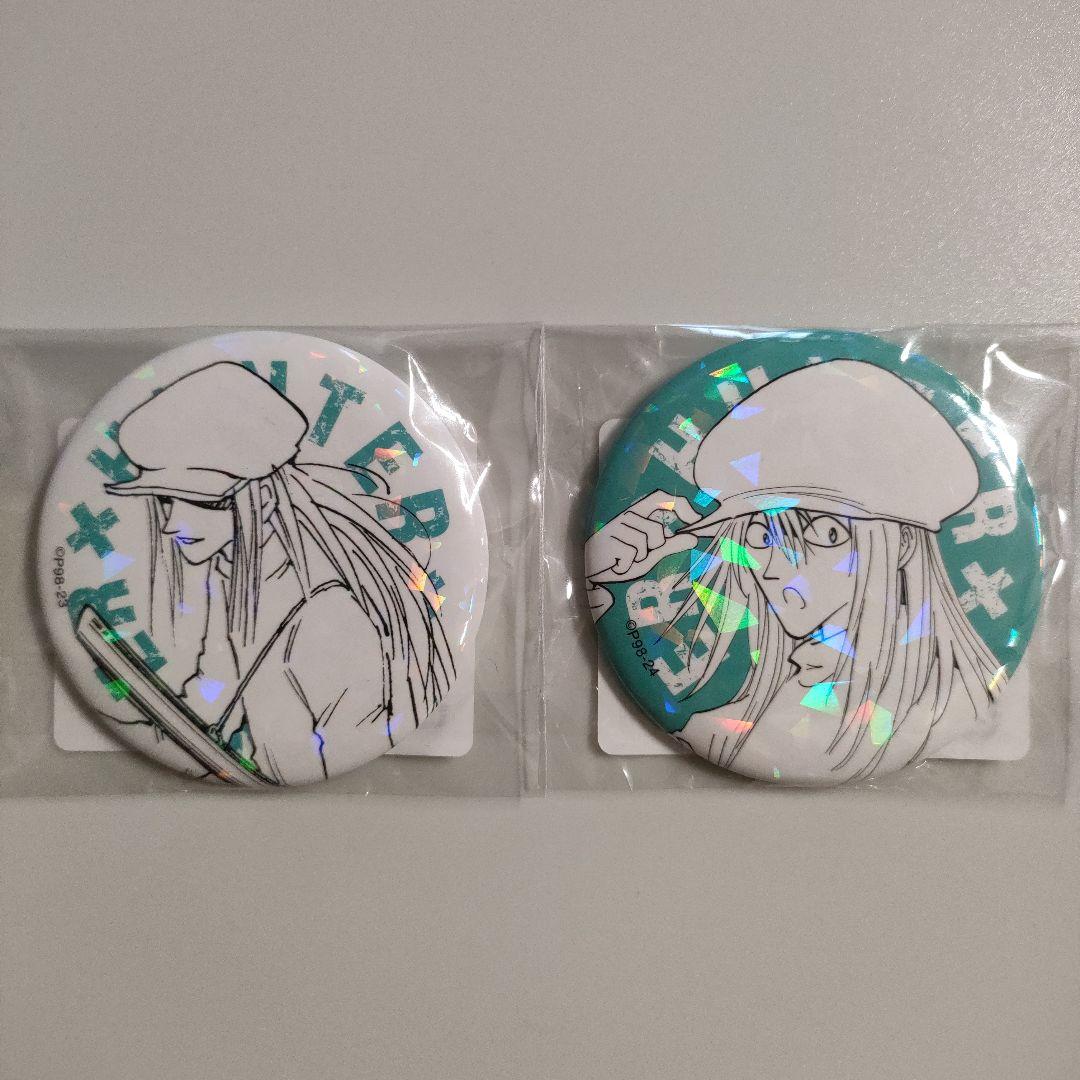 ハンターハンター オールスター缶バッジ カイト 第1弾 第2弾 - メルカリ