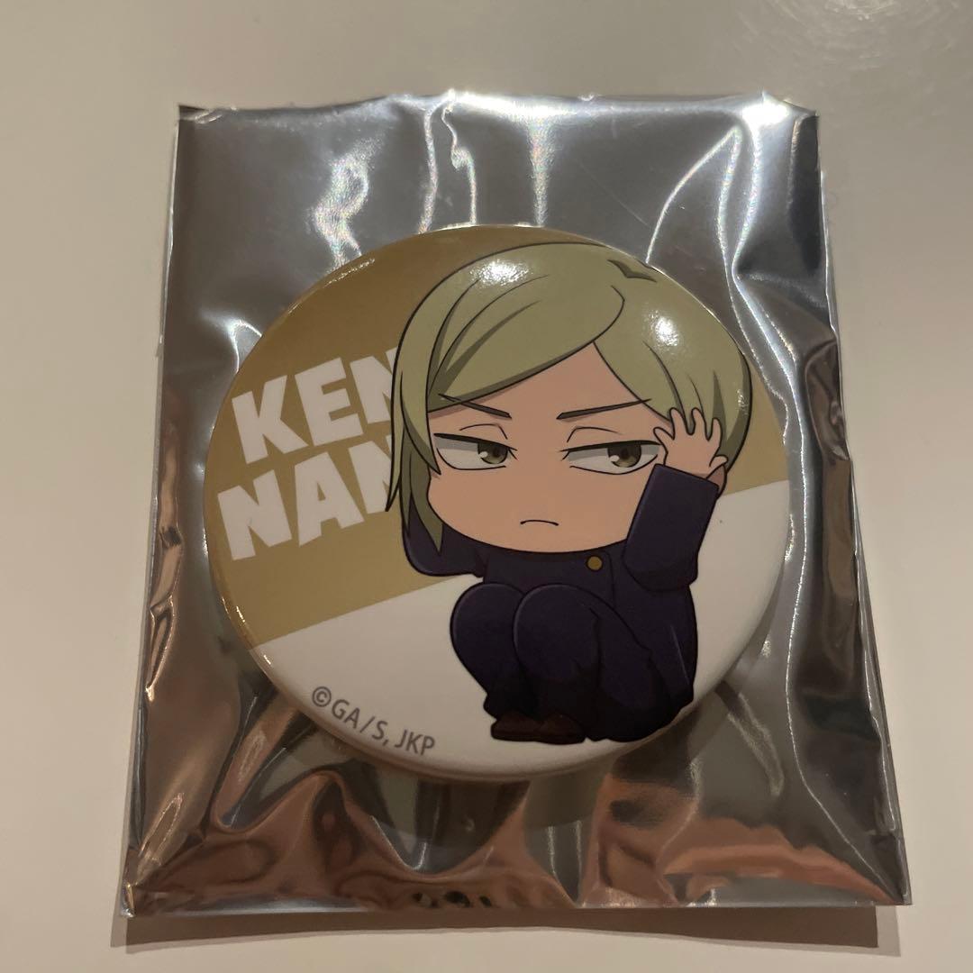 呪術廻戦 缶バッジ 七海建人 - メルカリ