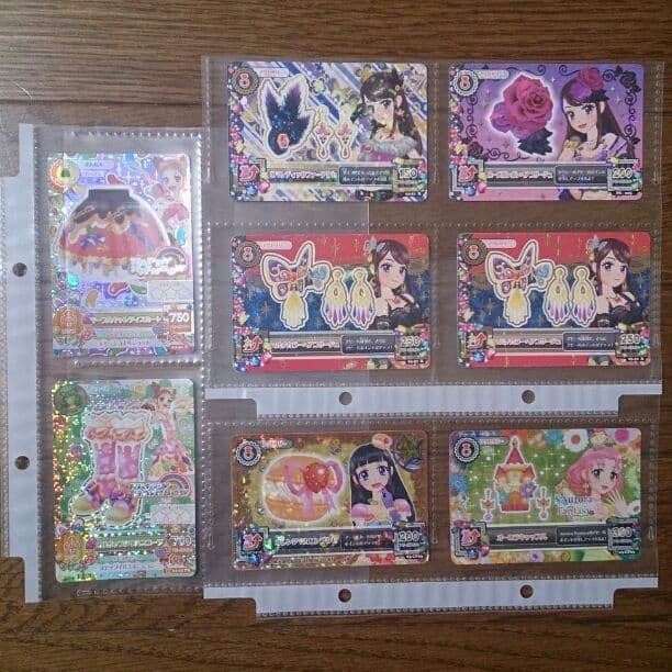 【プレミアム・レア】バラ売り1枚300円〜