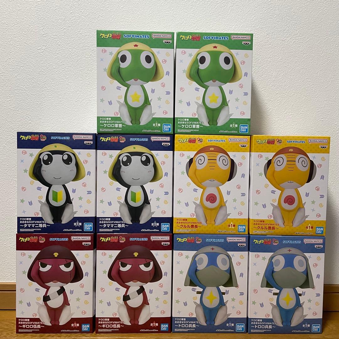 ケロロ軍曹　SOFVIMATES　まとめ売り　フィギュア10点セット