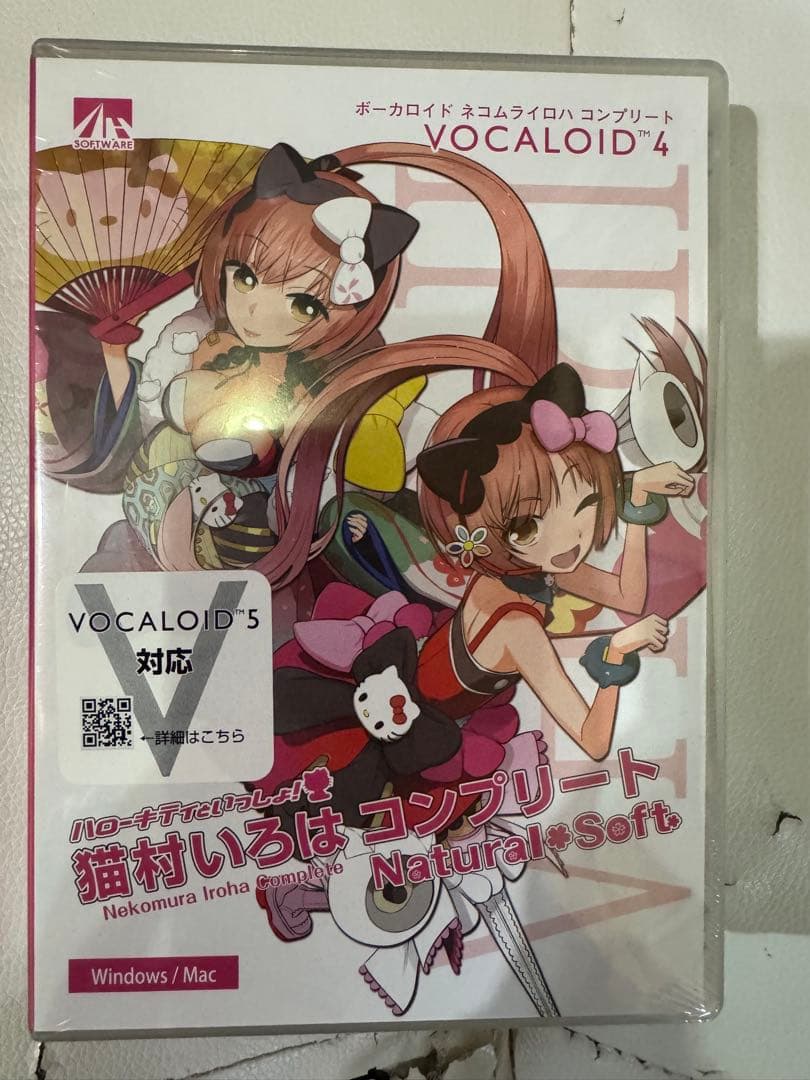 VOICEROIDシリーズ 22冊セット - メルカリ