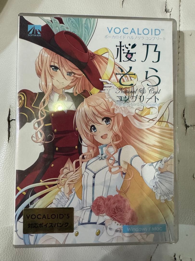 VOICEROIDシリーズ 22冊セット - メルカリ