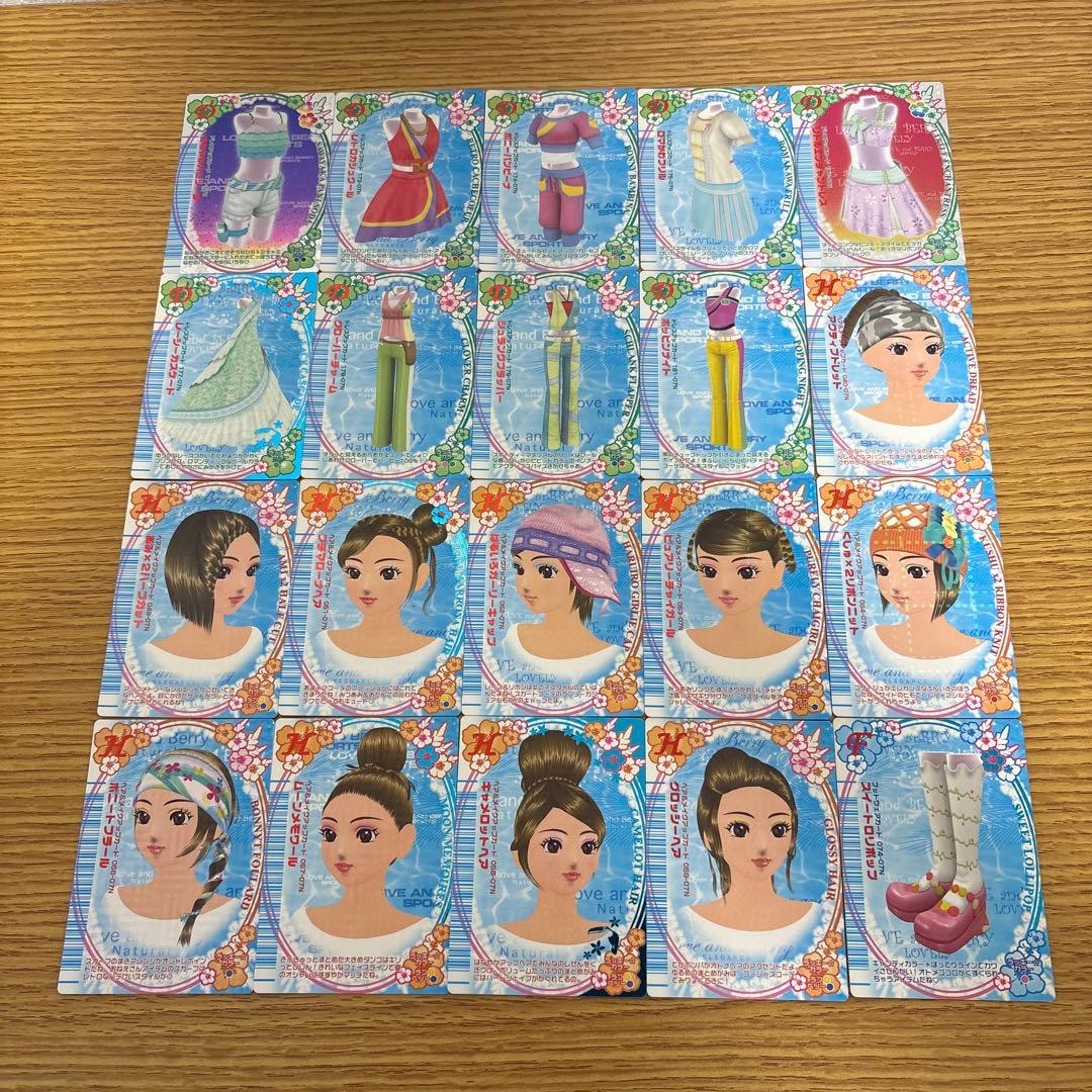 60枚 オシャレ魔女ラブandベリー 2007夏コレクション - メルカリ