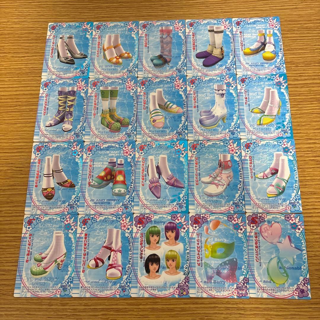 60枚 オシャレ魔女ラブandベリー 2007夏コレクション - メルカリ