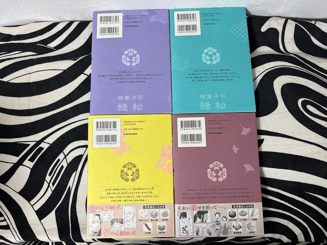 R150】ポケモンカード BW SR まとめ売りセット ポケモンカード BW EX