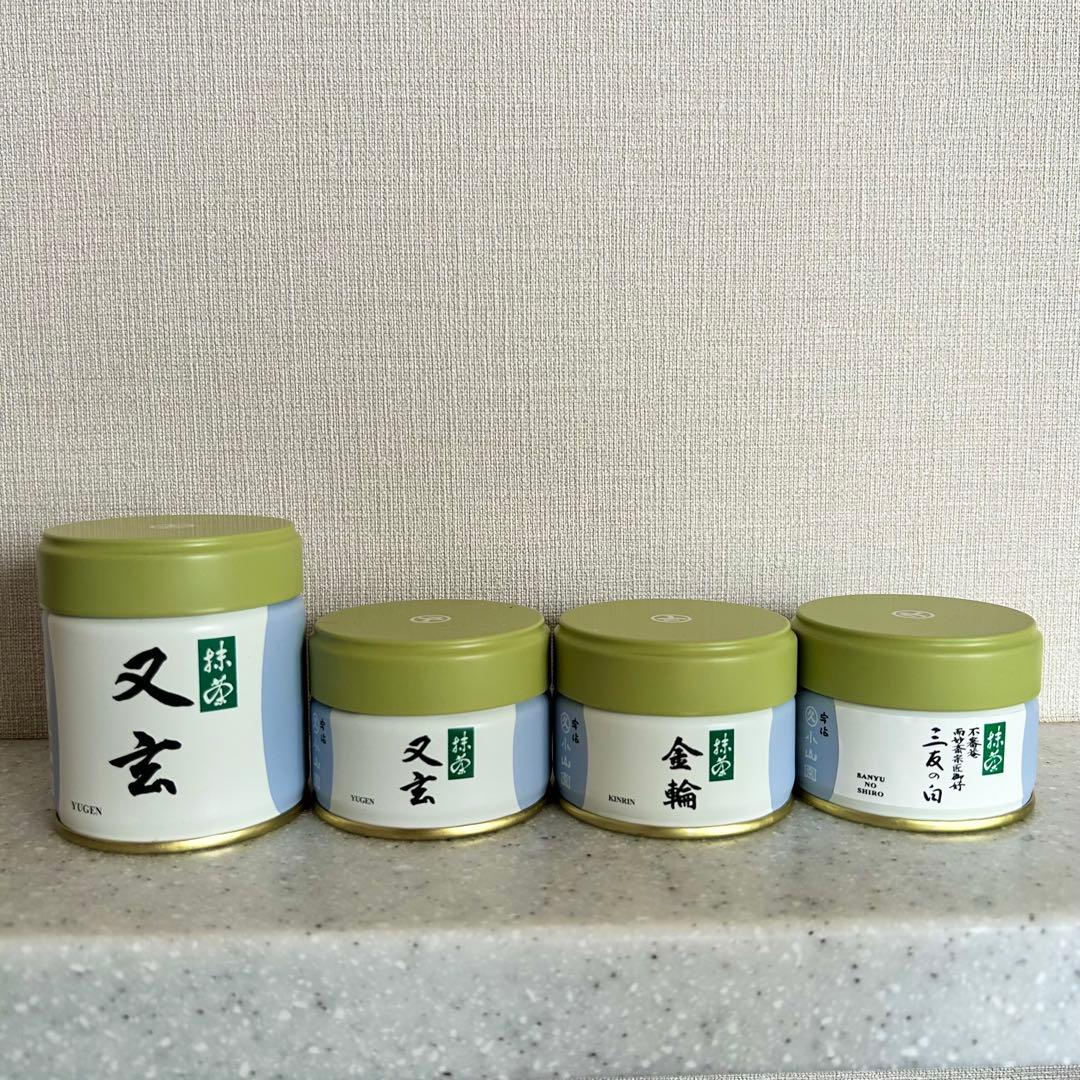 宇治抹茶丸久小山園 又玄40g金輪２０㌘三友の白20g又玄20g 4缶セット