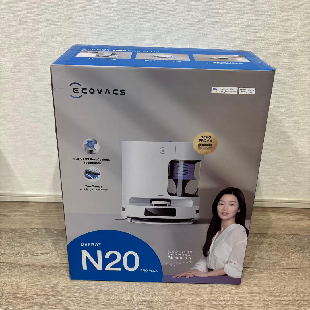 中国限定 シクレ ナルト 宇智波サスケ フィギュア 布魯可 4弾 須佐能乎