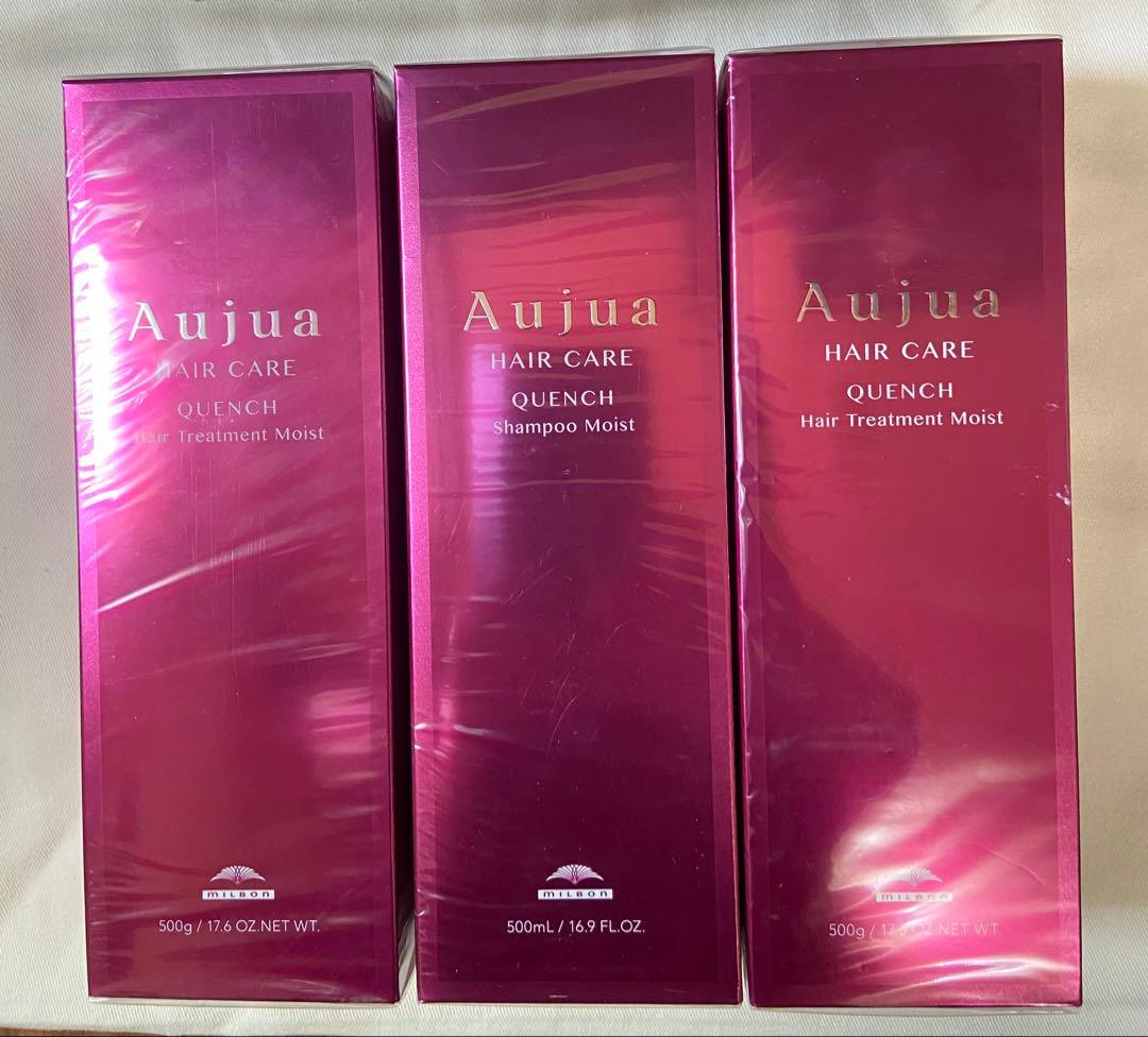 オージュア　クエンチ　シャンプー＆トリートメント 500ml