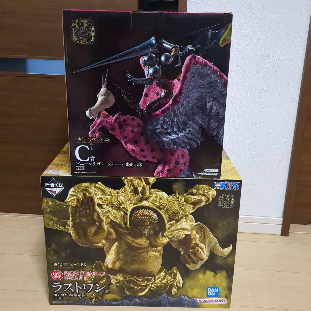 一番くじワンピースEX C賞ピエール＆ガンフォール　　ラストワン賞センゴク