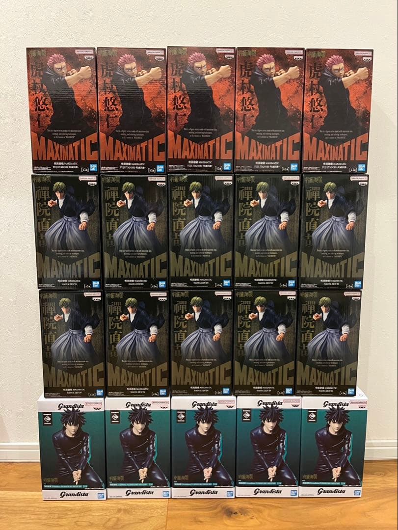 呪術廻戦フィギュア3種　20体セット まとめ売り