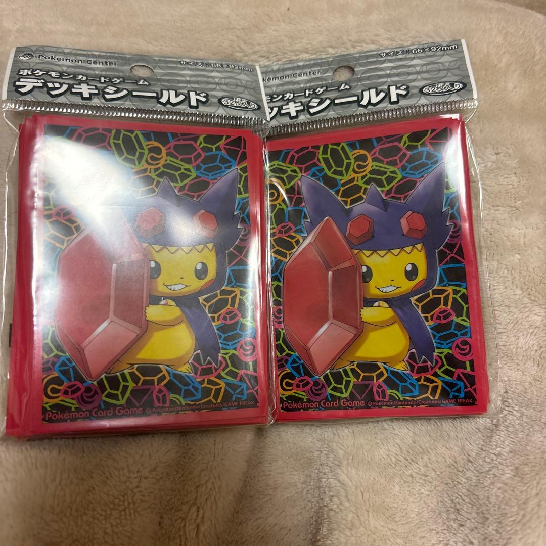 ポケモンセンター限定 スリーブ　メガヤミラミのポンチョを着たピカチュウ Yahoo!オークション -「ポンチョ ピカチュウ ヤミラミ」の落札相場