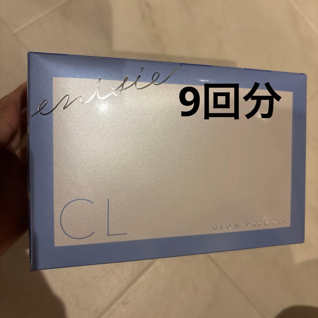 エニシーグローパックCL+ 9回分 エニシー｜グローパックCL＋ – ドクターズコスメ専門通販サイトのY