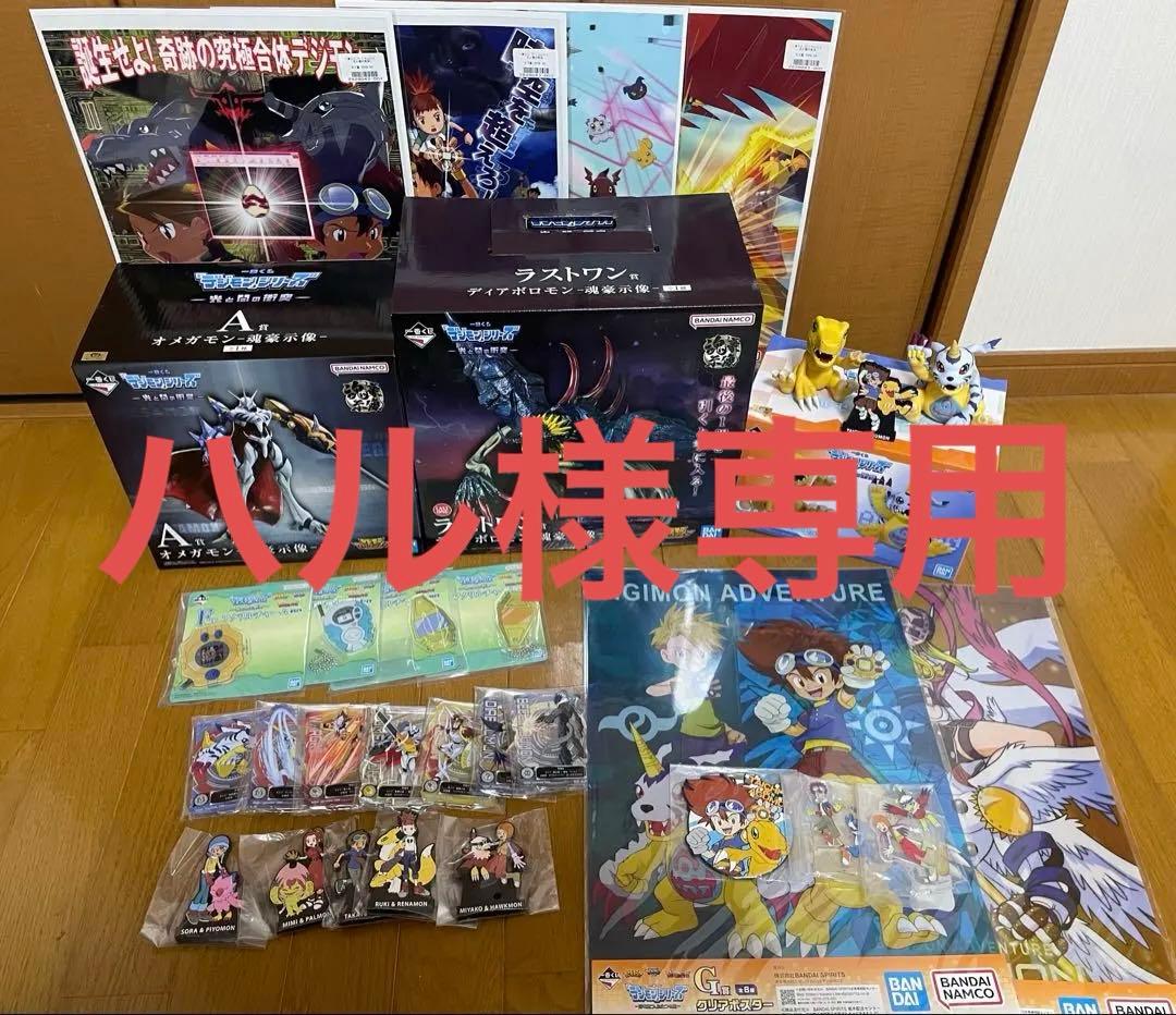 ハル 42105 Catamaran | Brickipedia | Fandom