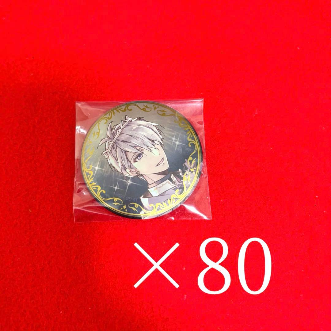 アイナナ9周年 9th 缶バッジコレクション アイドリッシュセブン 壮五