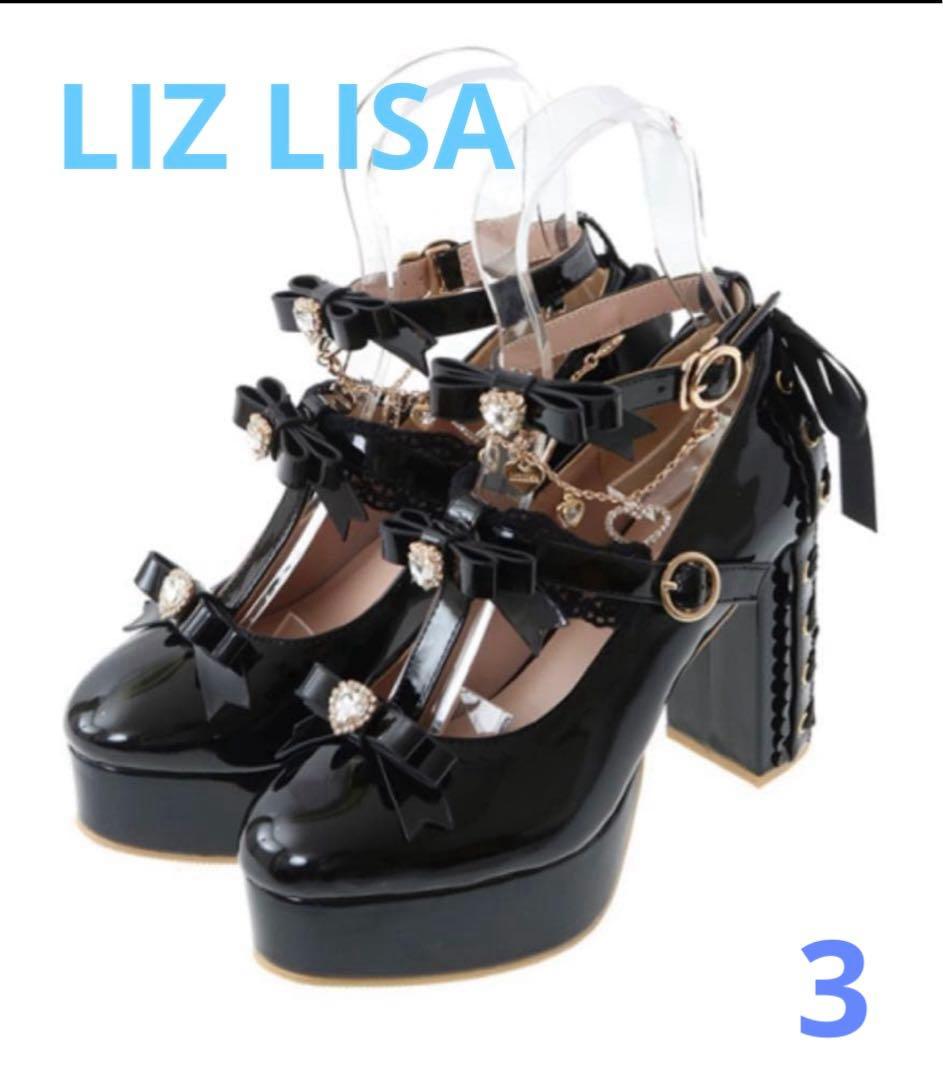 LIZLISA アンクレットストラップ3連リボンパンプス　ブラック　厚底