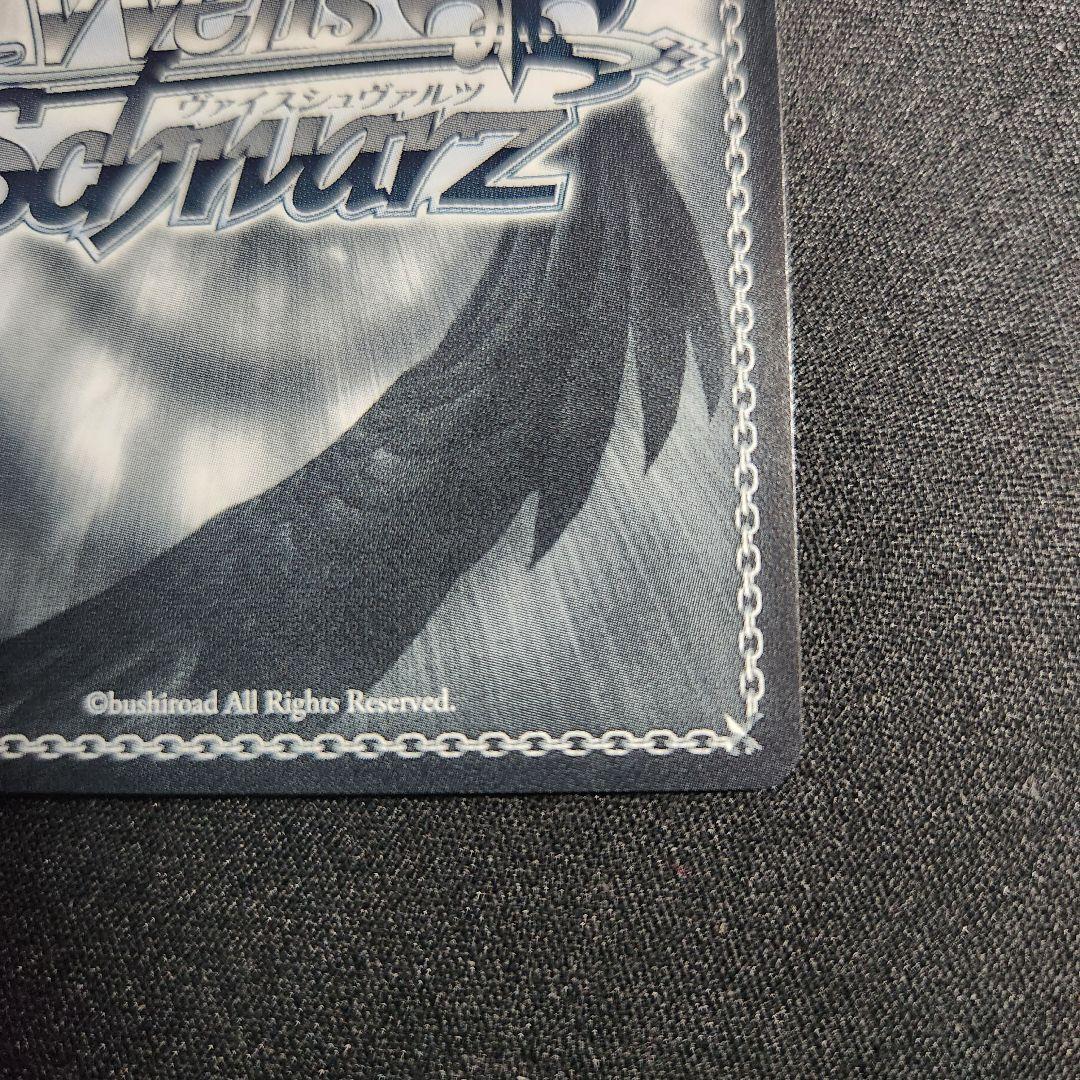 角川スニーカー文庫 帽子の少女 クトリ SP サイン - メルカリ