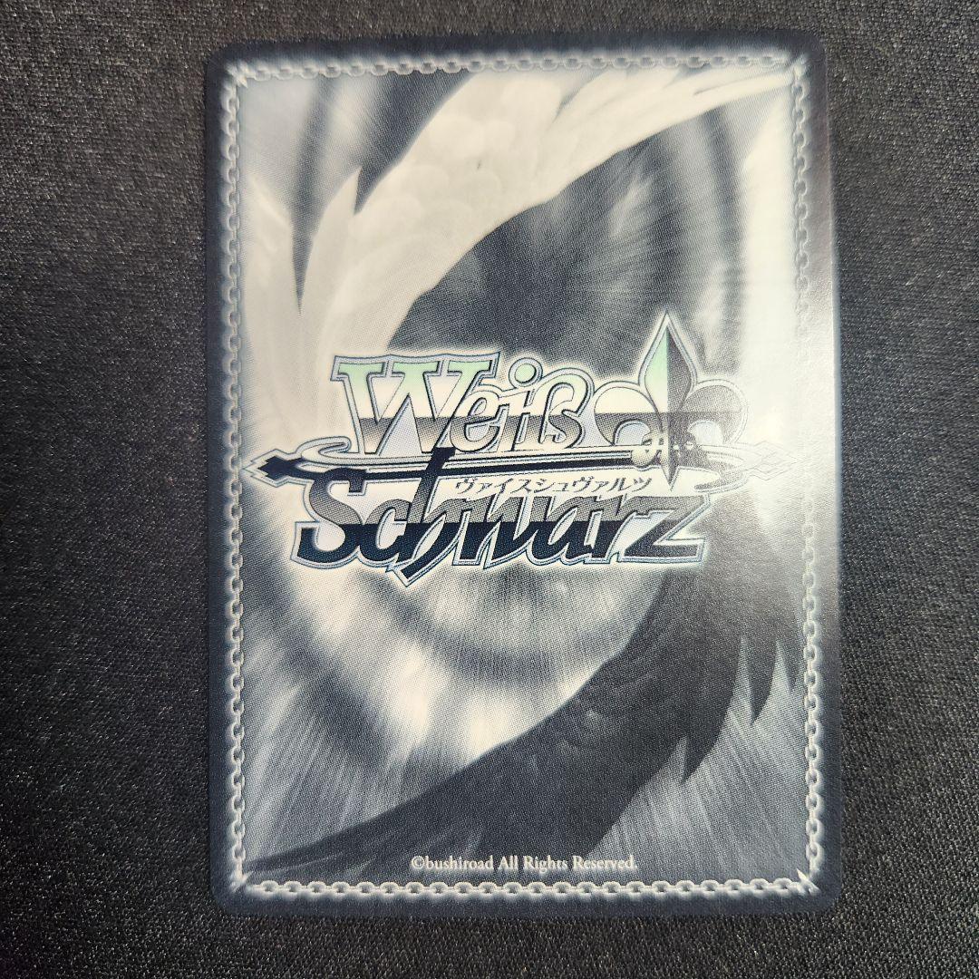 角川スニーカー文庫 帽子の少女 クトリ SP サイン - メルカリ