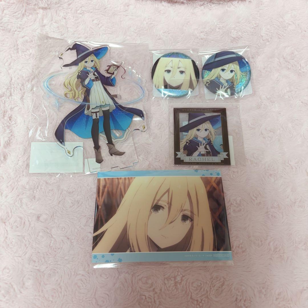 殺戮の天使 魔法使い レイチェル アクリルスタンド くじ 缶バッジ