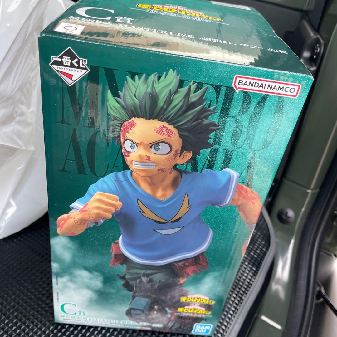 僕のヒーローアカデミア　デク C賞