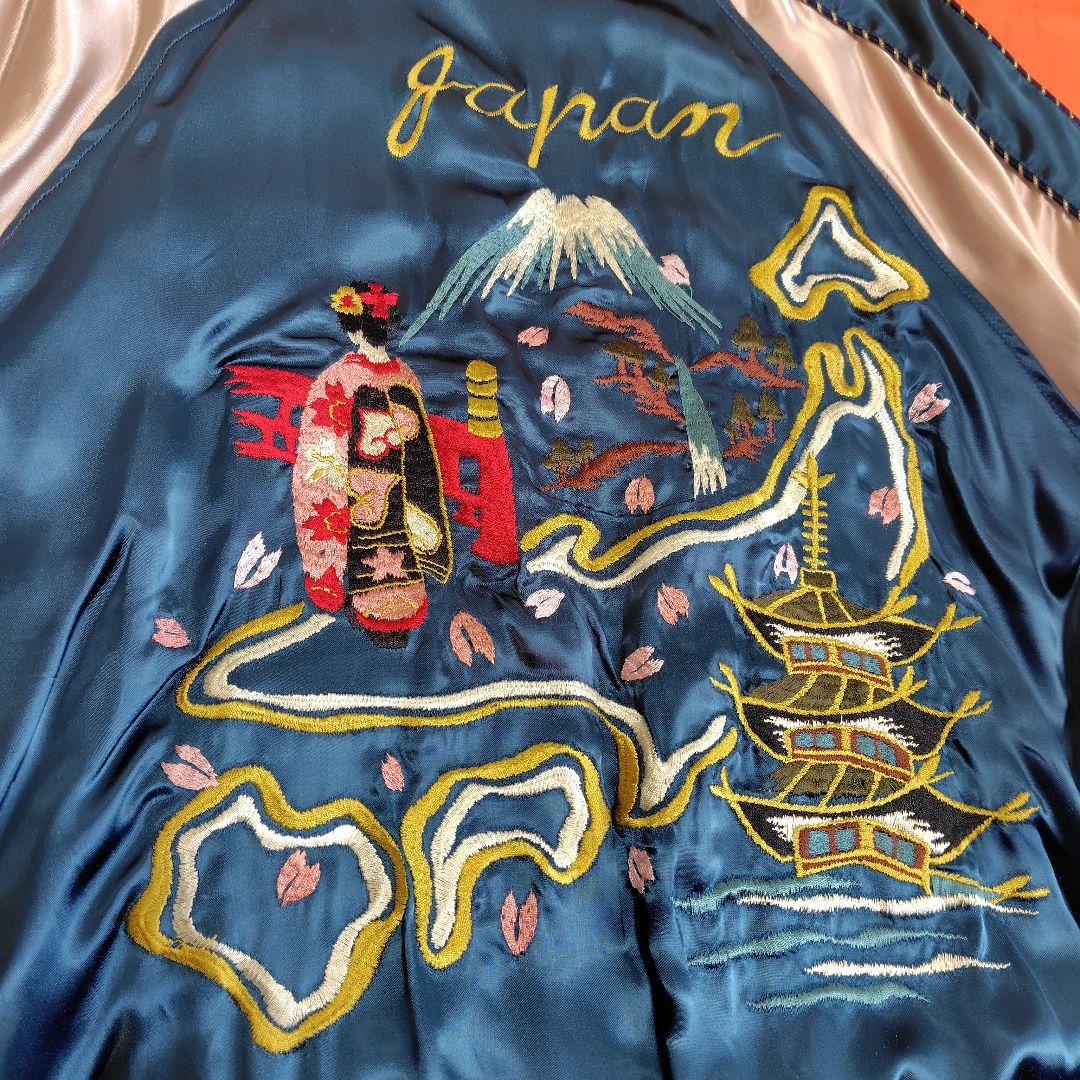 HOUSTON】スカジャン リバーシブル 龍虎 舞妓 ヴィンテージ 希少