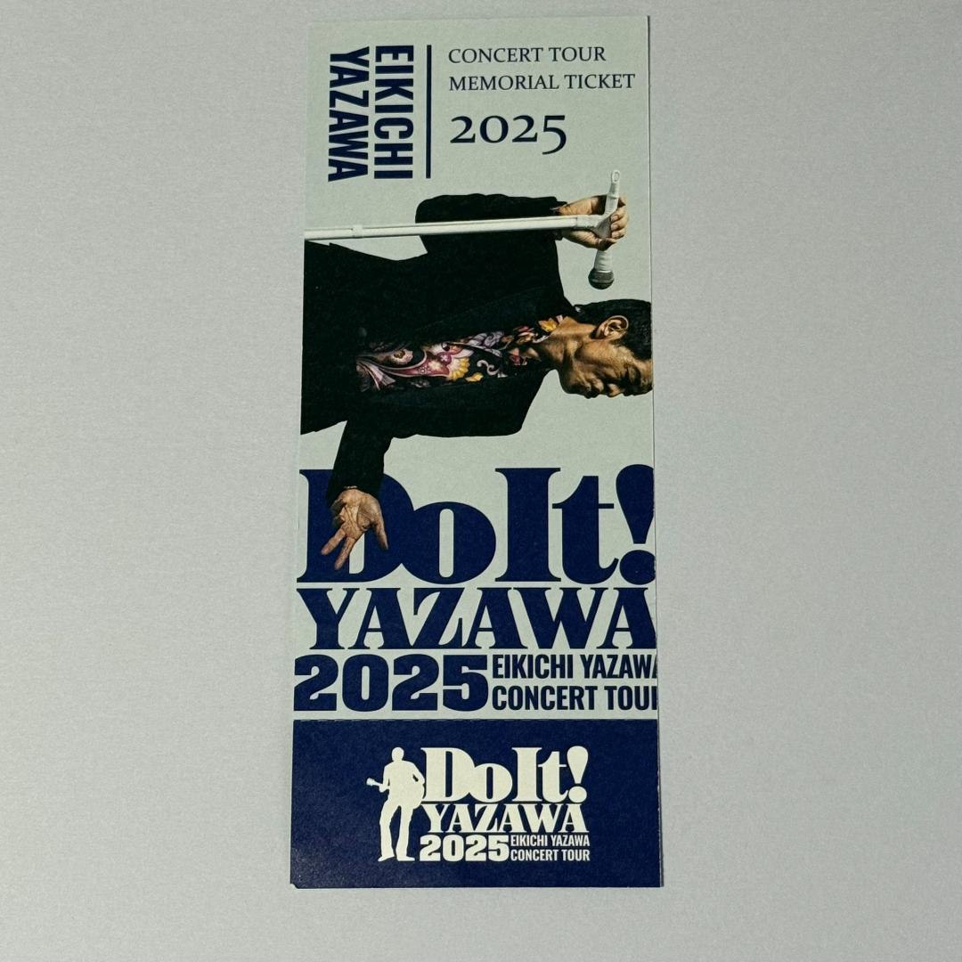 矢沢永吉 札幌きたえーる 2025 SS席特典 コンサートグッズ トラバス