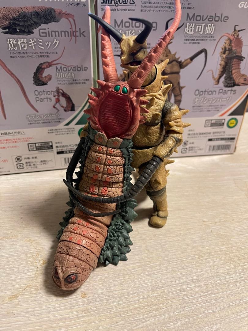 s.h.figuarts グドン　ツインテール　ブラックキング　セット