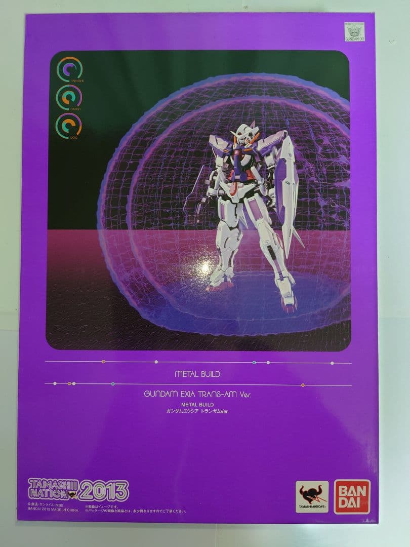 メタルビルド ガンダムエクシア トランザムVer.